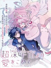 免费观看漫画渠道阅读体验观察配图